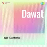 Dawat - Kamala Song Download