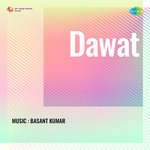 Dawat - Kamala Song Download