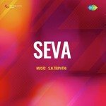 Seva - Kamala Song Download